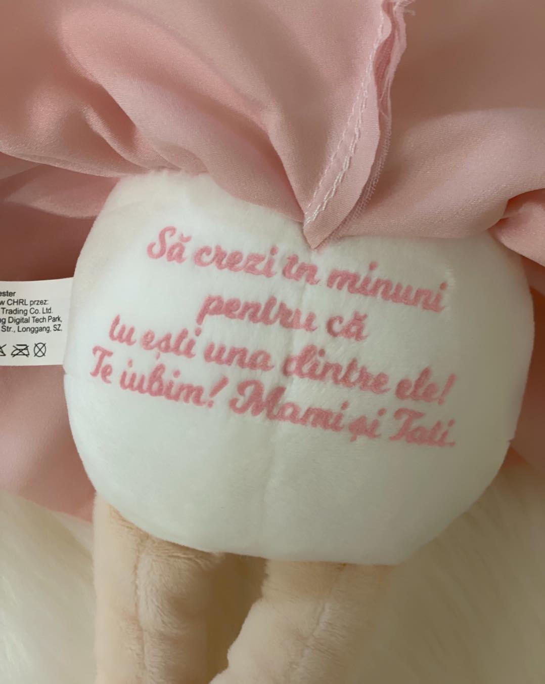 Păpușă Prințesă
